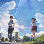 1073 kimi no na wa. hd wallpapers | background images - wallpaper abyss