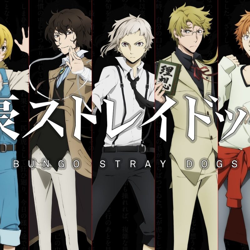 10 Latest Bungo Stray Dogs Wallpaper FULL HD 1920×1080 For PC Background 2022 free download bungou stray dogs full hd fond decran and arriere plan 1920x1080 800x800