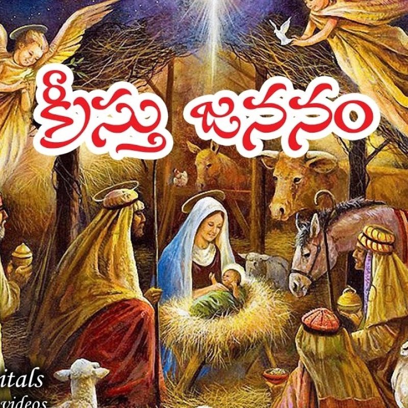 10 New Pictures Of Jesus Birth FULL HD 1920×1080 For PC Background 2023 free download jesus birth story in telugu youtube 800x800