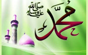 most beautiful allah muhammad hd wallpapers - hd wallpaper