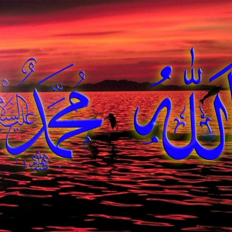 10 Most Popular Most Beautiful Allah Muhammad Wallpaper FULL HD 1920×1080 For PC Desktop 2024 free download only one allah gii allah gii images 2 pinterest allah and 800x800